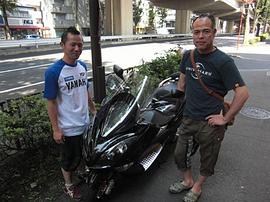 田中要次