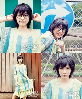 能年玲奈