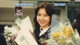 贺来千香子