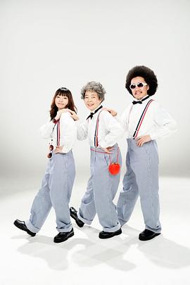 树木希林