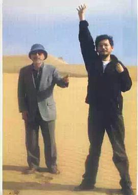 宫崎骏