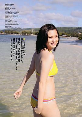 市道真央