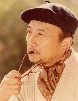 孙道临