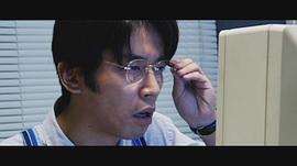中山裕介