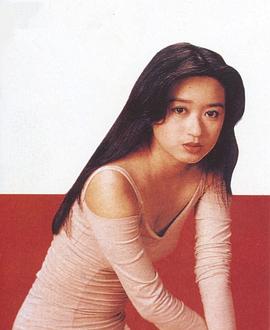 杨羚
