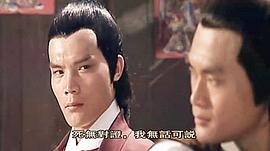 王将