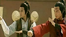 王将