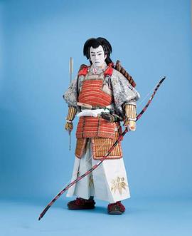 市川染五郎