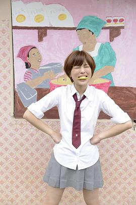 荒井萌