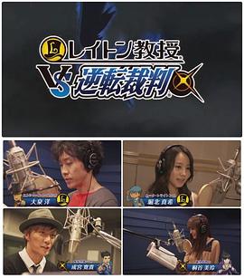 大泉洋