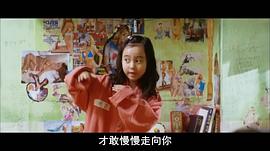 葛素媛