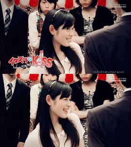矢作穗香