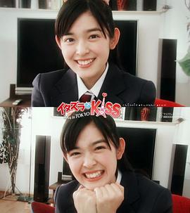 矢作穗香