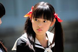 矢作穗香