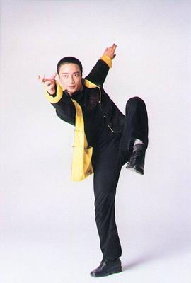何中华