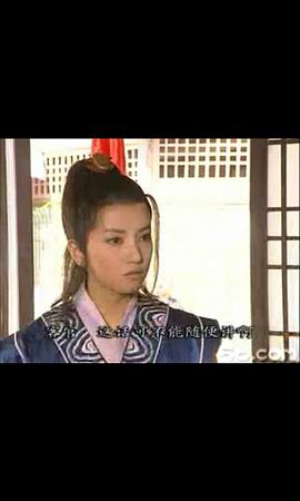 旸姿白云
