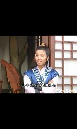 旸姿白云