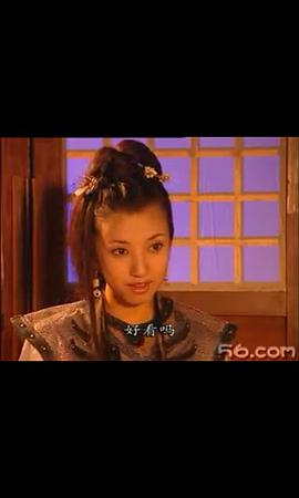 旸姿白云
