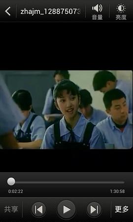 旸姿白云