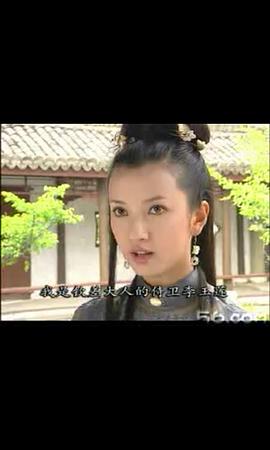 旸姿白云
