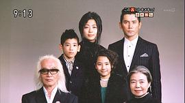 内田伽罗