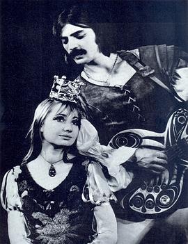 Larisa Luppian