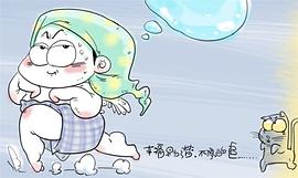 王云飞
