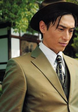 伊势谷友介