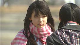吉川爱