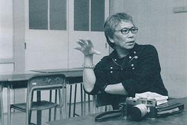 三池崇史
