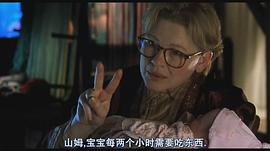 黛安·韦斯特
