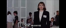 黛安·韦斯特