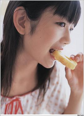 森田凉花