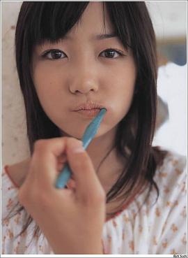 森田凉花