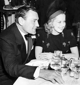 Mary Dees