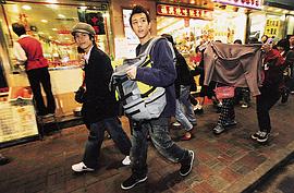 张致恒
