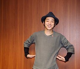 宫藤官九郎