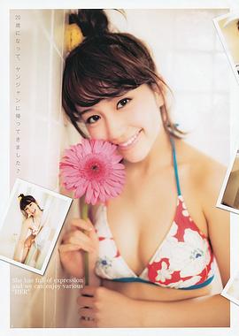 上间凛子