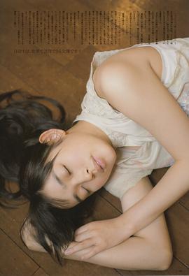 矢作穗香