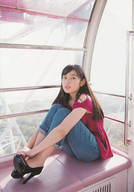 矢作穗香