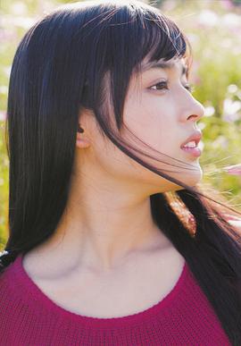 矢作穗香