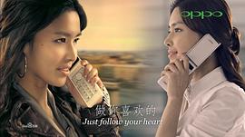鞠知延