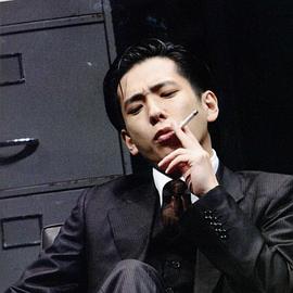 二宫和也