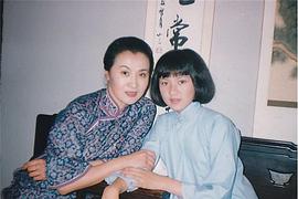 李媛媛