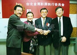 李翰祥