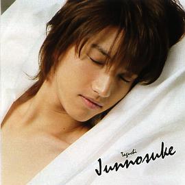 田口淳之介