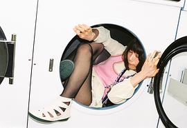 后藤麻里子