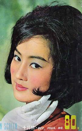 秦萍