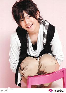 西井幸人