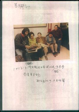 胡金铨